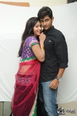 Tholi Sandhya Velalo Movie Trailer Launch